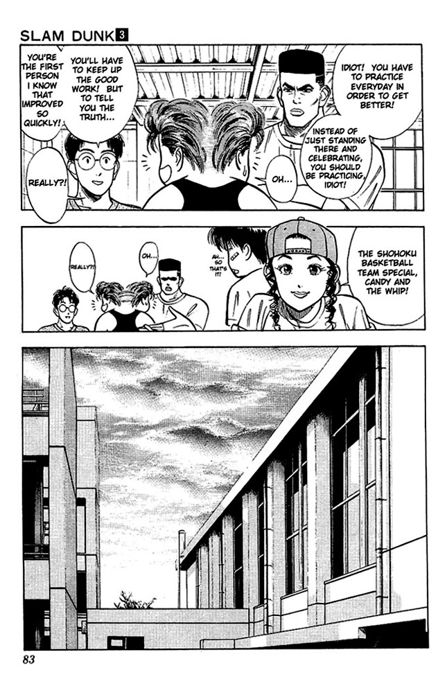 Slam Dunk, Chapter 22 image 13